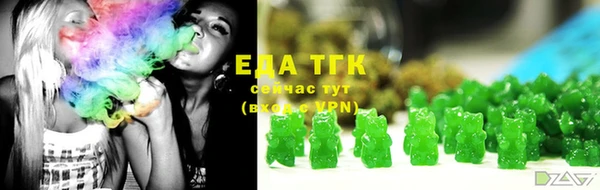 наркотики Алзамай