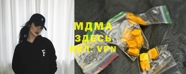 крисы Абаза
