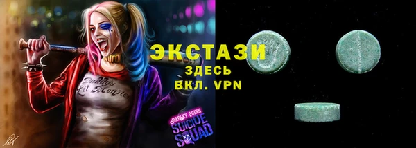 не бодяженный Абдулино