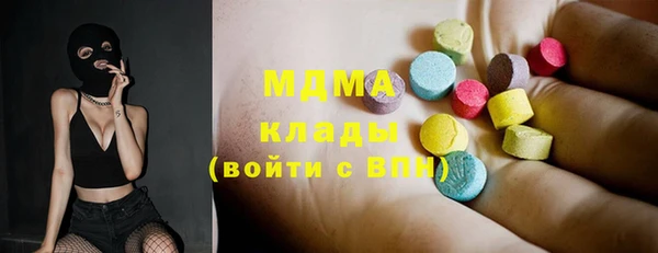 не бодяженный Абдулино