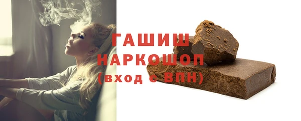 крисы Абаза