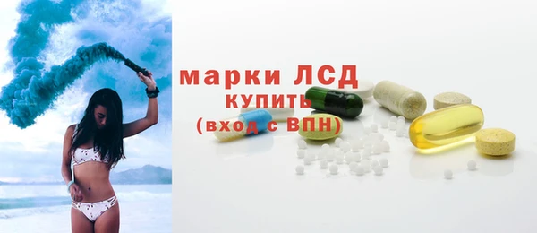 не бодяженный Абдулино