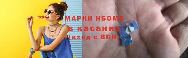 крисы Абаза