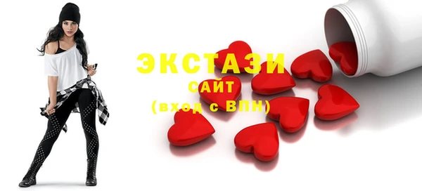 гашишное масло Алексеевка