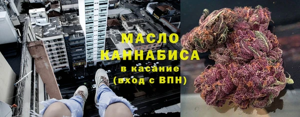 трава Абинск