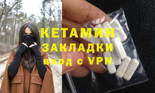 не бодяженный Абдулино