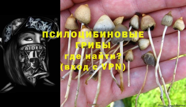 наркотики Алзамай