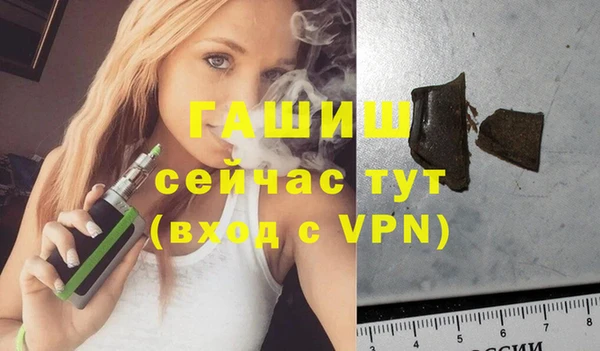 крисы Абаза