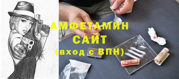 не бодяженный Абдулино