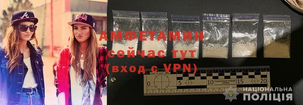 первитин Алексин