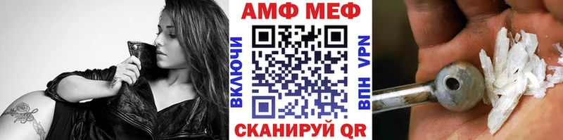 Метамфетамин витя  Новоульяновск 