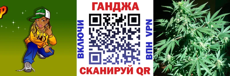 Бошки марихуана Bruce Banner  Новоульяновск 